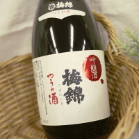 梅錦 つうの酒 720ml愛媛の人気地酒