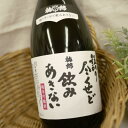 商品画像3