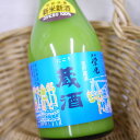 ɂ葠 300ml h