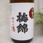 梅錦 つうの酒 吟醸酒 1800ml 梅錦山川