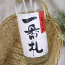 麦焼酎 一番札 25度 900ml アサヒ