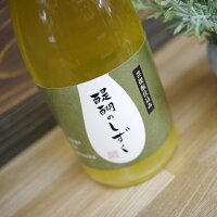 醍醐のしずく 720ml / 寺田本家　※要冷蔵商品【クール便発送】