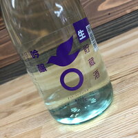 雪雀 吟醸 生貯蔵酒 720ml