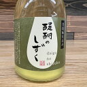 醍醐のしずく 300ml / 寺田本家 ※要冷蔵商品【クール便発送】