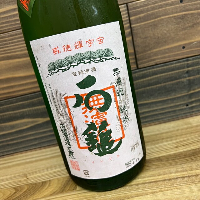 吟醸酵母を使用した香り豊かで芳醇なお酒。 リンゴのようなフルーティーな香りが見事です。 使用米は、松山三井60％精米で仕込み、香味豊かに広がり、無濾過ならではの 芳醇な米の旨みを味わえます。 ◆容量：1800ml ◆使用原料米：愛媛県産松山...