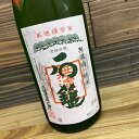 石鎚 無濾過 純米 1800ml