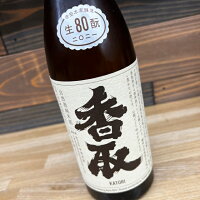 香取 純米自然酒 80　720ml / 寺田本家