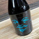松山三井 純米大吟醸 300ml 栄光酒造