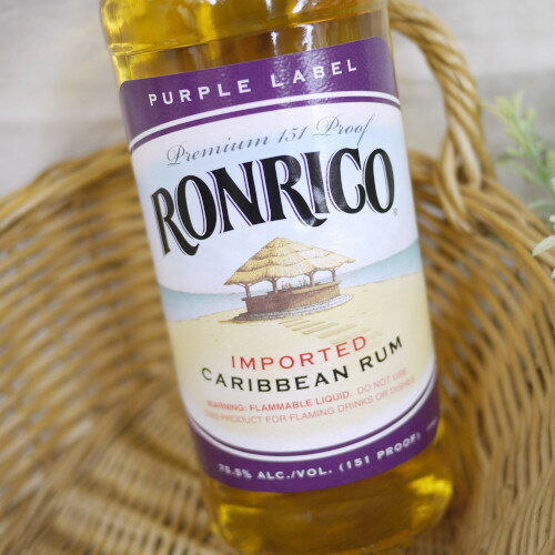 ロンリコ151 75.5度 700ml ロンリコ151 75.5度 700ml