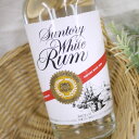 SUNTORY WHITE RUM 720ml 原酒を活性炭処理し、色や雑味を除いて すっきりと仕上げた無色透明のミディアムタイプのラムです。 幅広いカクテルに使え便利ですが、 特にジュースとの相性が良く、トロピカルカクテルに多く利用されます。 ◆容量：720ml ◆アルコール度数：40％