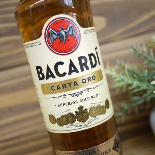 バカルディ ゴールド(オロ)750ml バカルディ ゴールド(オロ)750ml