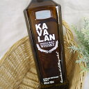 KAVALAN Distillery Select Single Malt Whisky 700ml カバランは、細部までこだわった樽の芸術と熟練した絶妙な工芸により、 濃厚かつソフトな幾重にも広がる口当たりを生み出しています。 このディスティラリーセレクトはさらに、カバラン特有のトロピカルフルーツ、タフィーの香りが漂い、 木とバニラの風味が彩りを添えています。 その余韻が広がる完璧な風味は、チーフブレンダーが厳選したこだわりの力作です。 ◆原産地：台湾 ◆容量：700ml ◆アルコール度数：40度 2020 SFWSC 金賞