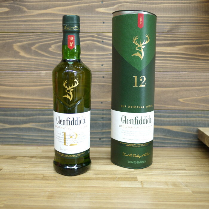 GLENFIDDICH グレンフィディック　12年　700ml