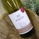 Rheinhessen Auslese 750ml / Peter Mertes Tradition 充分に熟した房を選りすぐって造られた「アウスレーゼ」。 アウスレーゼとしては破格です。はっきりとした桃の香りと、レモンやミラベル などを想わせる香り。コクがあり、柔らかな甘みが感じられる。凝縮した味わいで、 ワインだけでも十分に楽しめます。 　-----試飲会で発見したワイン----- 澄んだ酸が溶け込んで、甘いんだけど余韻はスッキリ！甘口ワインは 普段飲まない私ですが、コレ美味しい♪って素直に思えました。 -----by.Sakai----- ◆容量：750ml(コルク栓) ◆産地：ドイツ・ラインヘッセン ◆葡萄品種：ミュラー・トゥルガウ　ケルナー　シルヴァナー　 ◆アルコール度数：9.5％ ◆味わい：甘口 　甘口ワイン　スイートワインギフト　プレゼント　デザートワイン　御歳暮　お歳暮　お土産　