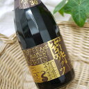 珈琲泡盛 コーヒースピリッツ 30°720ml...
