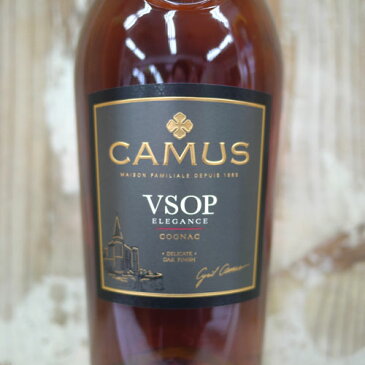 カミュ VSOP エレガンス 700ml