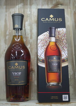 カミュ VSOP エレガンス 700ml