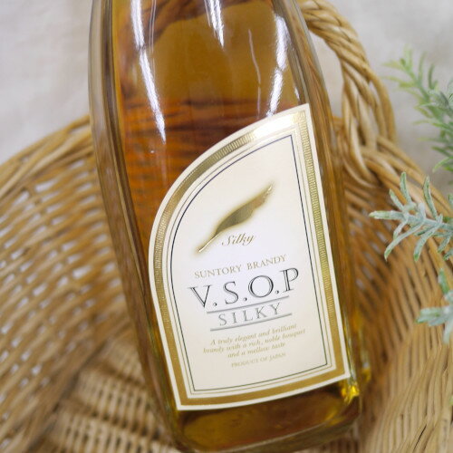 サントリー ブランデー V.S.O.P シルキー 660ml