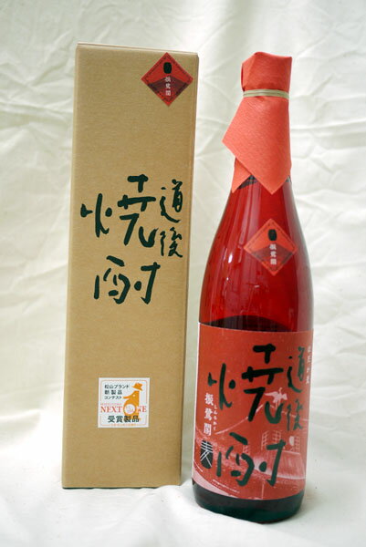 道後麦焼酎 振鷺閣(しんろかく) 720ml 箱入り水口酒造