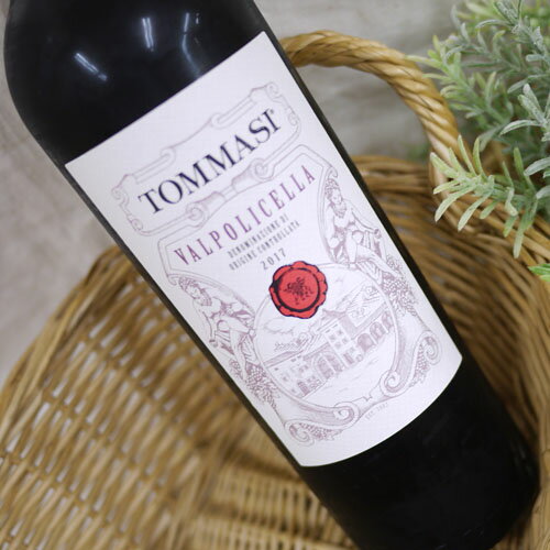 BValpolicella 750ml/TOMMASI フレッシュな味わいの赤ワインで、非常に親しみやすく、タンニンも柔らかいため、フレッシュなチーズ、魚料理から肉料理まで、気軽にペアリングを楽しめる一本です。 ◆容量：750ml(コルク栓) ◆品種：コルヴィーナ・ヴェロネーゼ 、ロンディネッラ 、モリナーラ ◆味わい：辛口赤 ◆アルコール度数：12％ イタリアン　プレゼント　母の日　プレゼント　軽食　パーティー　ランチ　ハウスワイン　バルボリッツェラ　