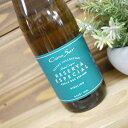 Cono Sur RESERVA ESPECIAL RIESLING 750ml チリには寒流海岸とアンデス山脈の間に、多様性を生むヴァレー（谷）があり 葡萄の個性を引き出しています。 ビオビオ・ヴァレー：チリの葡萄栽培エリアの南端にあり、 フレッシュさを感じさせるリースリングを生み出します。 味わい：リンゴ、ジャスミン、アカシアの甘美な香りが印象的で ミネラルを感じさせるエレガントナ味わいが特徴です。 ◆容量：750ml ◆産地：チリ カサブランカヴァレー ◆葡萄品種：リースリング100 %　 ◆アルコール度数：12.5% ◆フルボディー　