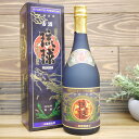 泡盛 古酒 琉球プレミアム 35度 720ml / 新里酒造