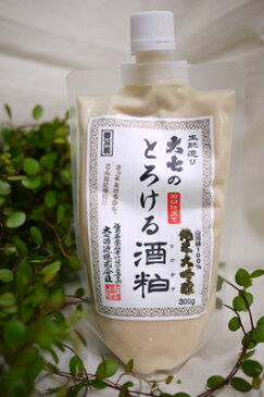 大七 とろける酒粕 純米大吟醸 300g【賞味期限:2018.11.12】※要冷蔵商品の為【クール便発送】