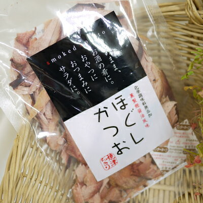 燻製鰹醤油風味 ほぐしかつお 40g /　焼津 ちきり【DM便(200円)発送可2点まで】