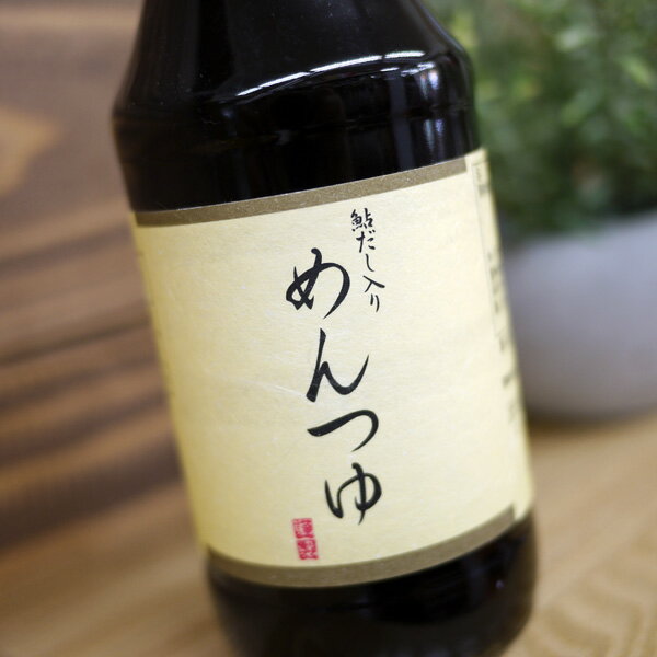 三輪山勝 鮎だし入り めんつゆ 300ml /