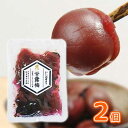 賞味期限2025.6.1【ネコポス便 送料無料】ハチミツ入り 甘露梅 85g×2個 /すや亀 善光寺門前みそ老舗 ※代引き・他商品との同梱不可