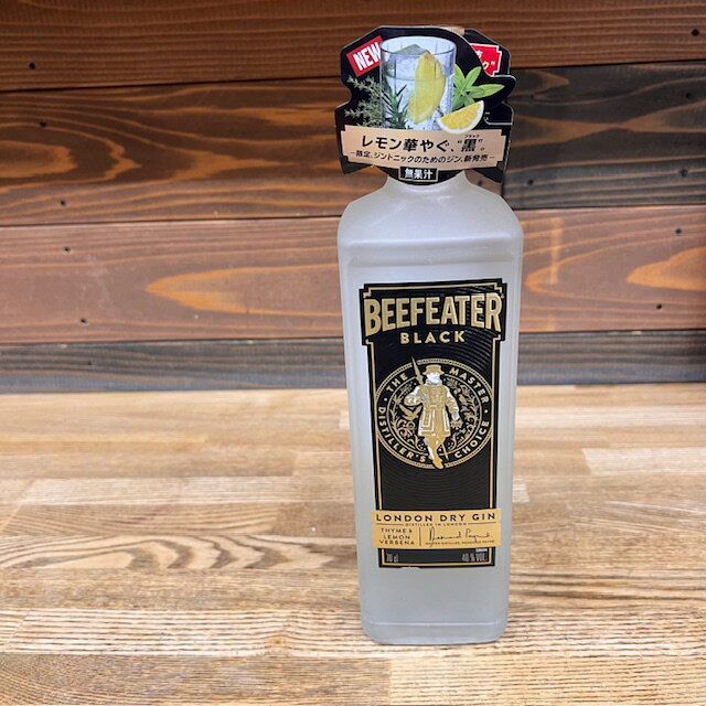 サントリー ビーフィーターブラック ジン　40度 700ml