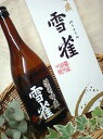 商品画像3