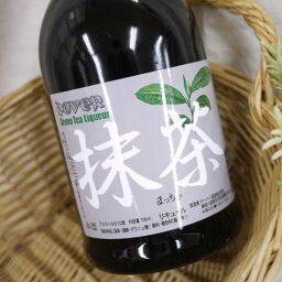 DOVER　抹茶リキュール 20度 700ml