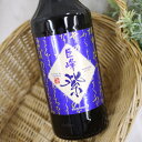 Creme de KYOHO murasaki 日本生まれの高級ぶどう品種「巨峰」を贅沢に使用したプレミアムリキュール。 フル−ティーでリッチな味わいが楽しめます。 ラベルには、和紙、落款（らっかん）のモチーフと、 サントリー美術館所蔵の「源氏物語画帖“若紫”」のかな文字を使用し、 高貴なイメージのデザインが特長です。 ◆アルコール度数：16％ ◆容量：700ml