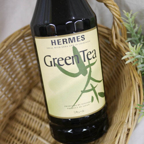 HERMES Green Tea 1950年代に発売されて以来、伝統的な製法を忠実に守った本格リキュール。 ◆アルコール度数：25％ ◆容量：720ml