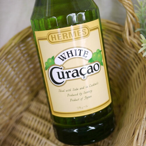 ヘルメス ホワイトキュラソー 720ml サントリーのサムネイル