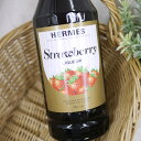 HERMES Strawberry 1950年代に発売されて以来、伝統的な製法を忠実に守った本格リキュール。 ◆アルコール度数：23％ ◆容量：720ml