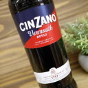 チンザノ ベルモット ロッソ　1000ml　CINZANO Vermouth Rosso