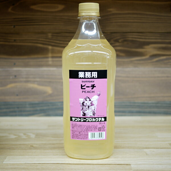 ̳ ȥ꡼ץƥ ԡ  1800ml 15 / LIQUEUR SUNTORY PEACH 1.8L