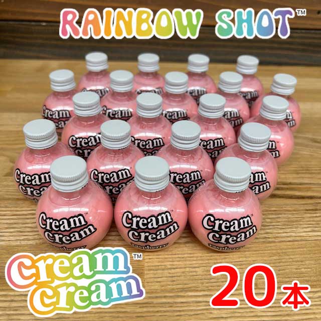 󤻾ʢڥѥ̵ۥ꡼९꡼ 饺٥꡼ 20mlӡ20ܢ̳ƻ츩ؤ650ߤޤcream cream