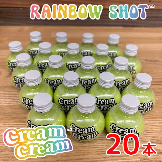 󤻾ʢڥѥ̵ۥ꡼९꡼ 饤 20mlӡ20ܢ̳ƻ츩ؤ650ߤޤcream cream