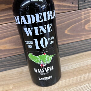 マルヴァシア 10年 750mlバーベイト　エイジドヴァラエタル　マデイラワイン