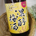 アサヒ 10度 1800ml 