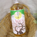 熟成梅酒 天空の月 720ml 老松酒造(4)