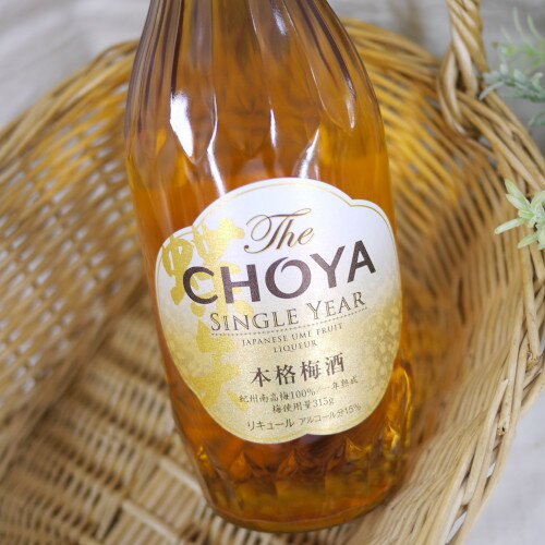 THE CHOYA SINGLE YEAR 1年熟成 720ml CHOYA チョーヤ