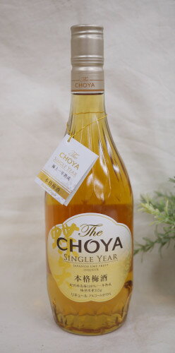 THE CHOYA SINGLE YEAR 1...の紹介画像2