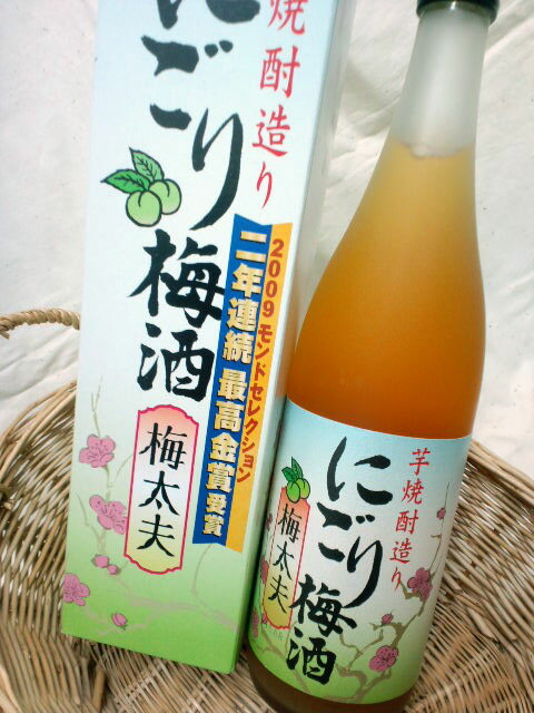 芋焼酎造り にごり梅酒 梅太夫　720ml　/　山元酒造株式会社