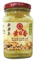 24本 黄日香 白豆腐乳 白腐乳 送料無料 台湾産 中華食品 台湾 食品 台湾物産 館 台湾お土産 台湾 台湾祭 台湾 小 集