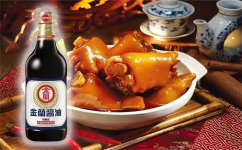 1本　台湾産 金蘭醤油クラシック 590ml 純醸造 【送料無料】台湾産 台湾　食品　台湾物産　館　台湾お土産　台湾 台湾祭　台湾 小 集