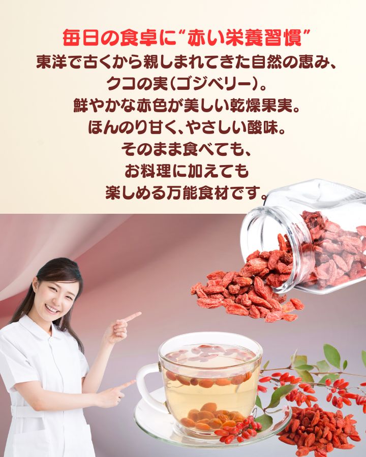 �����μ� 400g ��� �����٥꡼ ��۹�� �����ν��� �������� �����ѡ��ա��� ��̳�� ������ȴ�� ������ �衼����� �ȥåԥ� ��۹�� �������� �����ѡ��ա��� ������ ������